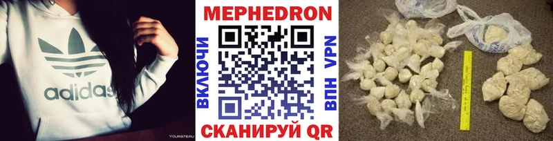 Вейп ТГК Тбилисская