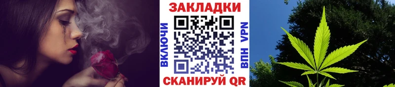 Купить наркотик аптеки Тбилисская Alpha-PVP  Меф мяу мяу  ГАШ  Конопля 