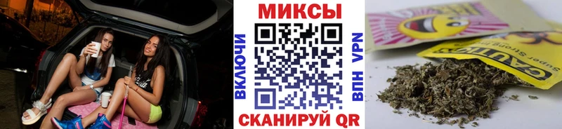 БУТИРАТ буратино Тбилисская