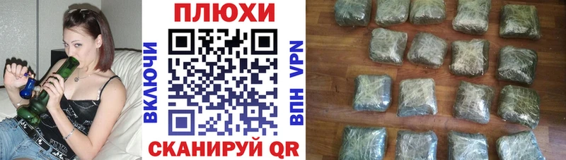 ГАШИШ Изолятор  купить закладку  Тбилисская 