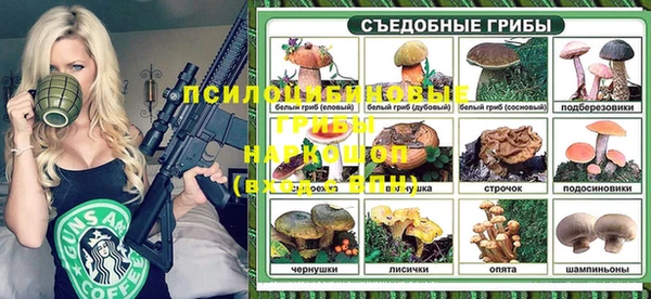 jwh Кукмор