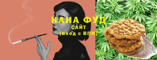 дмт Куйбышев
