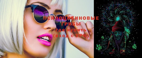 дмт Куйбышев
