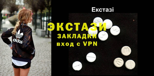 кокаин Кулебаки