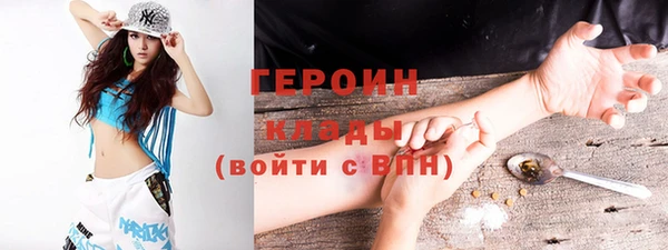 дмт Куйбышев