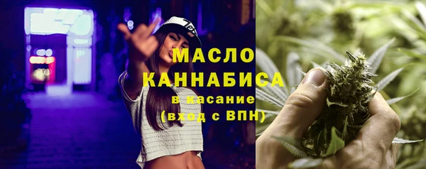 jwh Кукмор