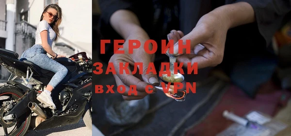 дмт Куйбышев