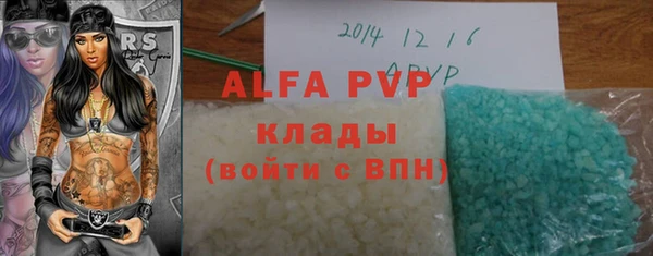 дмт Куйбышев