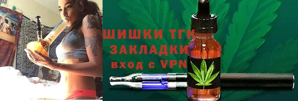 дмт Куйбышев