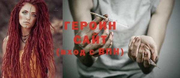 а пвп мука Краснотурьинск