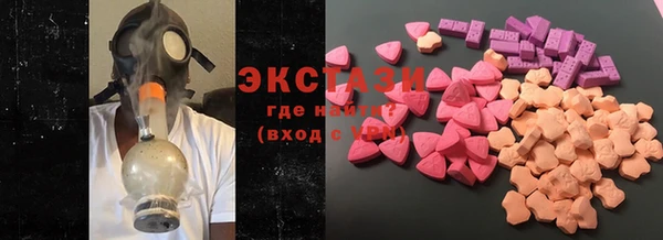 кокаин Кулебаки