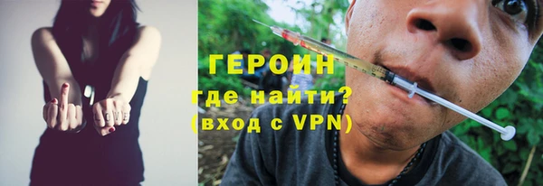 jwh Кукмор