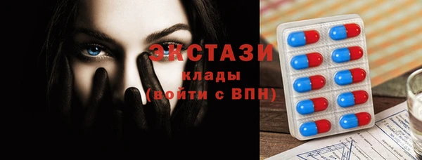 а пвп мука Краснотурьинск