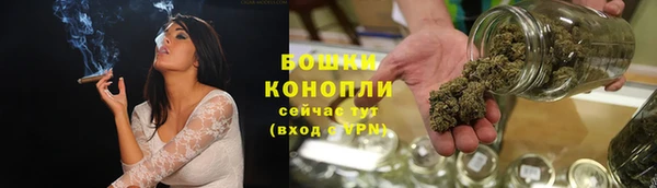 ALPHA PVP Красноперекопск