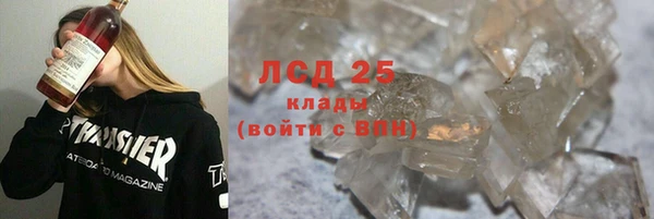 mix Кинешма