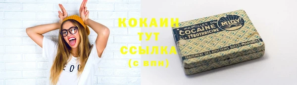 jwh Кукмор
