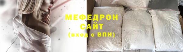 кокаин Санкт-Петербург