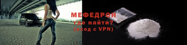 дмт Куйбышев