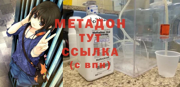 jwh Кукмор