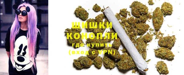 ALPHA PVP Красноперекопск