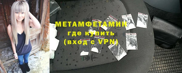 jwh Кукмор