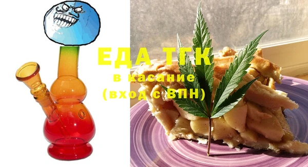 дмт Куйбышев