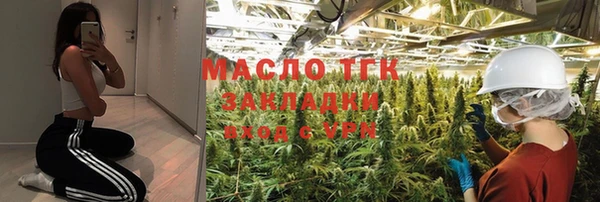 jwh Кукмор