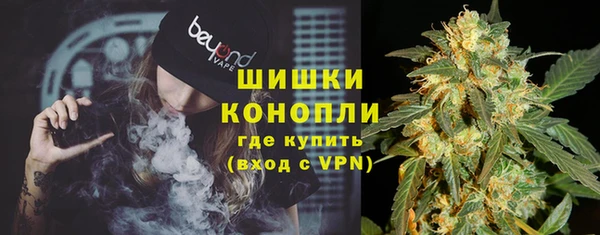 кокаин Кулебаки