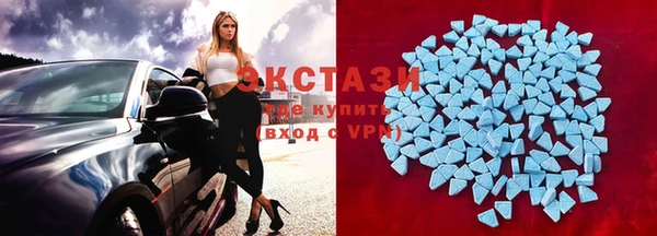 дмт Куйбышев