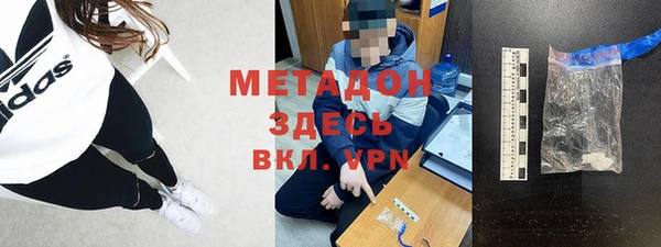 jwh Кукмор