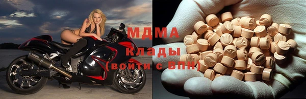 а пвп мука Краснотурьинск