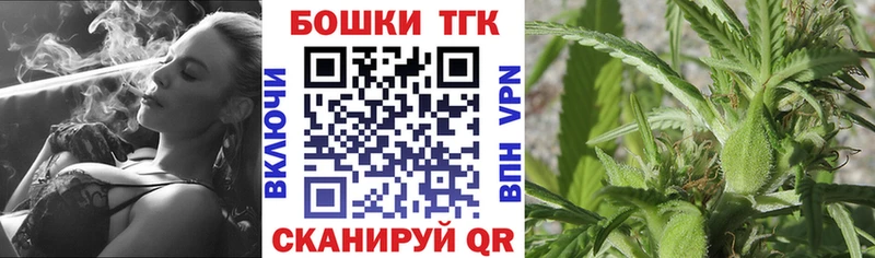 Канабис ГИДРОПОН Тбилисская